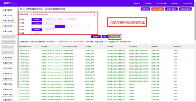 商务英语常用语_商务常用英语词汇_常用商务接待英语