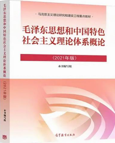 高职英语项目化教学改革的必要性_上海市小学英语学科基本教学要求_高职高专教育英语课程教学基本要求