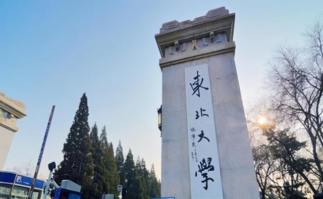 中南民族大学+专业_中南民族大学王牌专业_中南大学英语专业