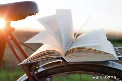 网上学英语哪家好_成人英语 网上学靠谱吗_网上学素描哪家网校好