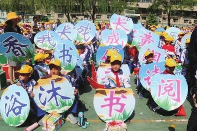 兰州七里河小学成功建立“在线”新教育阅读系统