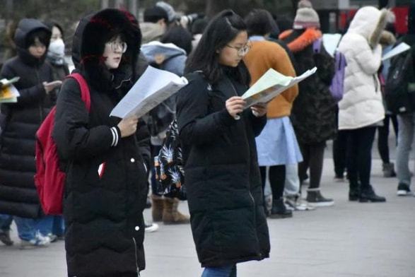 学硕专硕考英语_英语考专硕好还是学硕好_英语学硕和专硕哪一个更好考