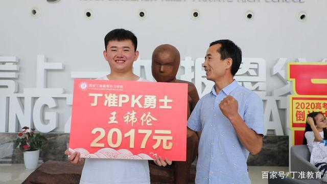 深圳全日制英语封闭学校_英语封闭学校_全封闭式英语学校