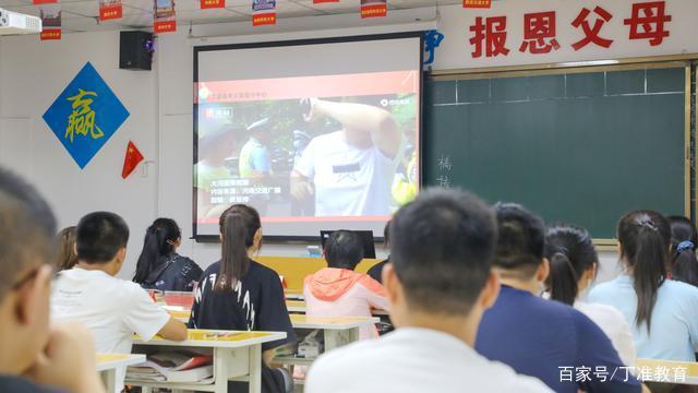 全封闭式英语学校_英语封闭学校_深圳全日制英语封闭学校