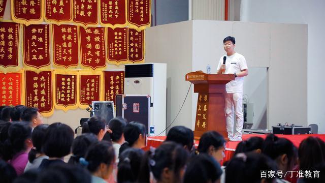 英语封闭学校_全封闭式英语学校_深圳全日制英语封闭学校