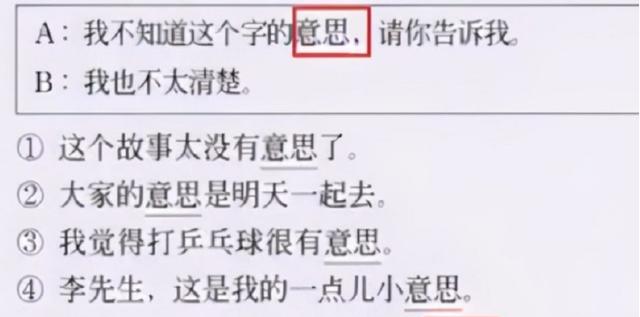 做事认真 英语_认真学习的英语_从一而终认真且怂英语