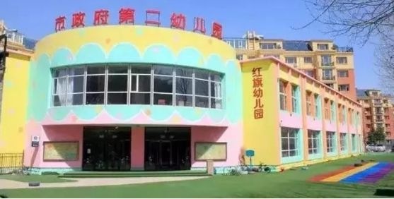 长春培训课英语小学_长春哪个学校培训英语好_长春英语培训