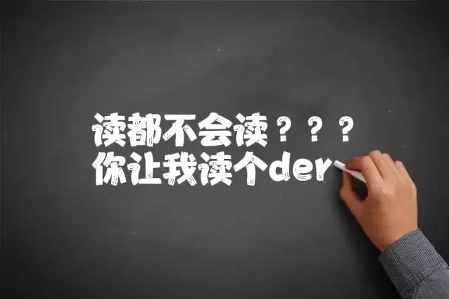 零基础学英语的网课_英语四级零基础学网课_英语零基础自学网课