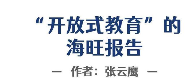 英语培训反思与收获_社工培训收获与反思_幼儿园培训反思与收获