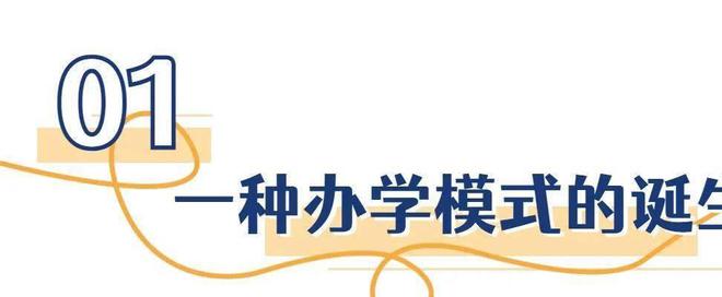 英语培训反思与收获_幼儿园培训反思与收获_社工培训收获与反思