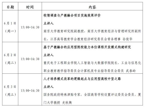 英语学情分析报告_小学英语教情学情分析_英语微课学情分析