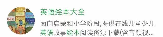 英语零基础从哪开始语法_英语零基础如何快速学语法_基础语法英语