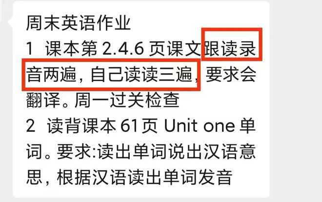 基础语法英语_英语零基础如何快速学语法_英语零基础从哪开始语法