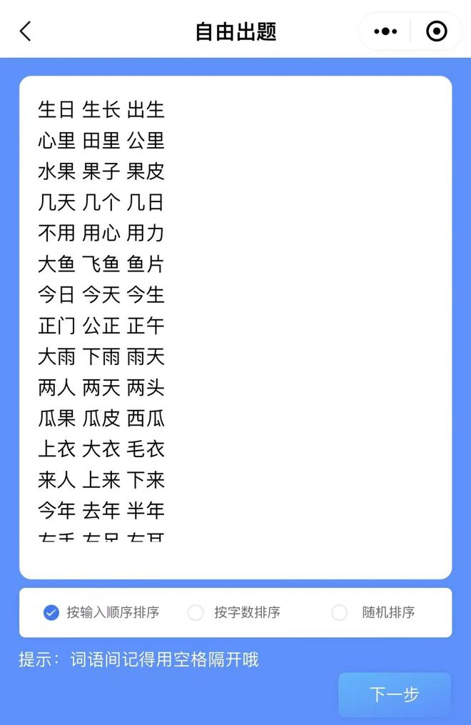 英语零基础从哪开始语法_英语零基础如何快速学语法_基础语法英语