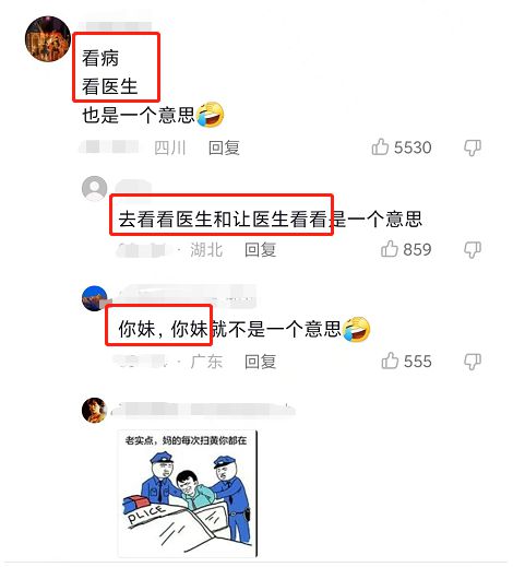 汉语难学还是英语难学_去哪学英语_英语测试学 到底学什么