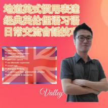 女性自卫慰方法 方式_回扣，抽佣点子方法方式方案_方式方法英语