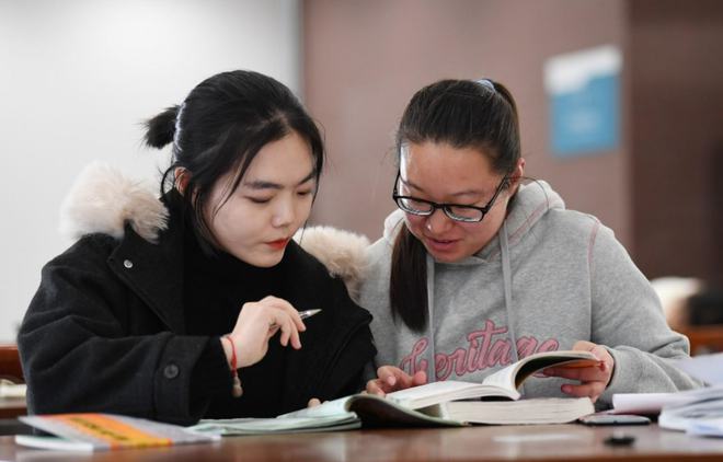 学科英语考研好考吗_考研201英语考什么_考研要考英语吗