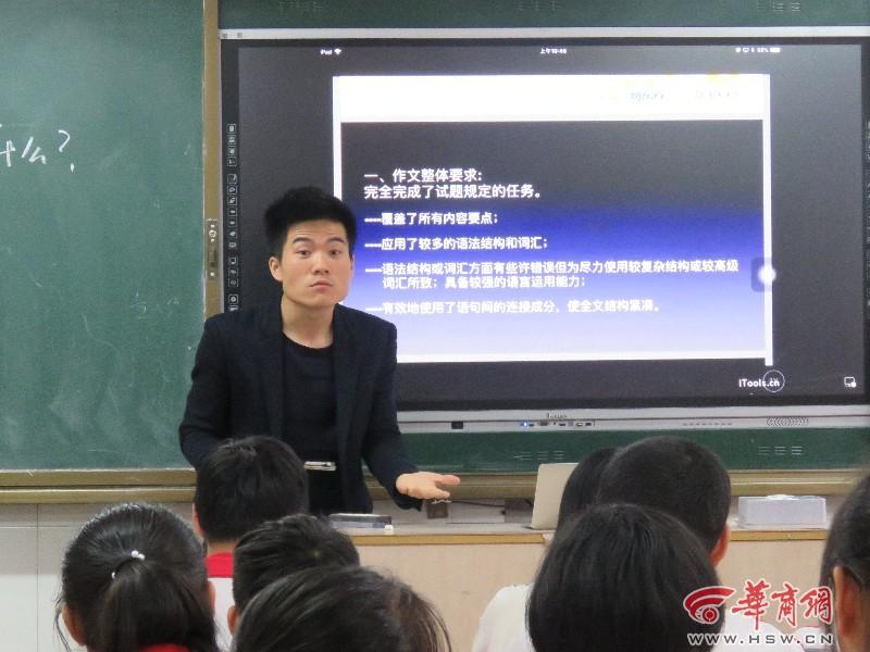 如何激发学生学习数学的兴趣?_如何激发学生学习生物的兴趣_英语学习兴趣