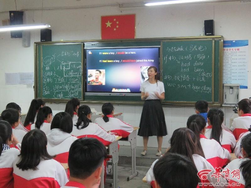 如何激发学生学习生物的兴趣_英语学习兴趣_如何激发学生学习数学的兴趣?