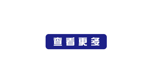 中国商务包机旅游的发展现状与趋势_英语商务方向和旅游方向_旅游英语和商务英语