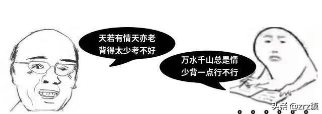 考研英语怎么样_英语六级改革样卷_2013年12月英语六级改革样卷听力音频