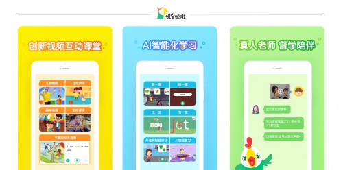 ai软件cs5教学视频_ai如何抠图教学_ai英语教学app