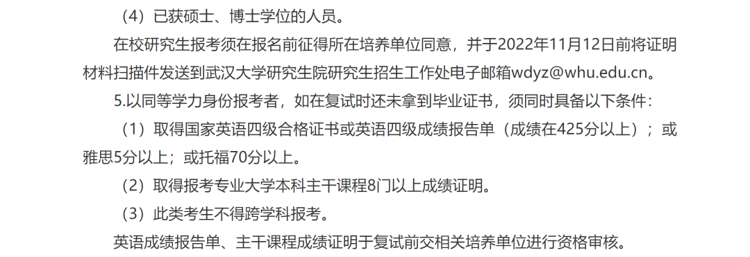 学新概念英语对雅思有用吗_学雅思对考研英语有帮助吗_深圳宝安区有学雅思的地方吗