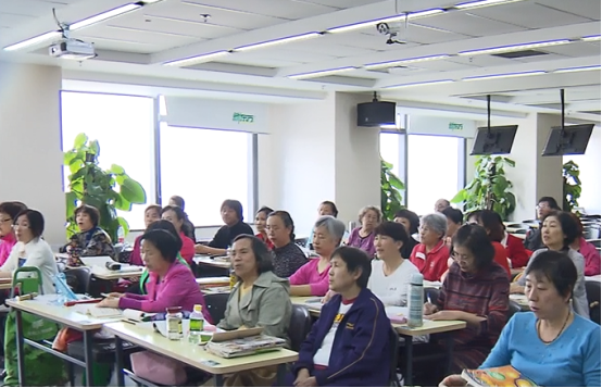 沈阳新东方外语培训学校“老年大学公益课堂”老年人梦开始的地方