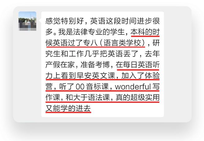 从零开始英语_英语从单词开始还是口语开始_只有开始才有结果 英语