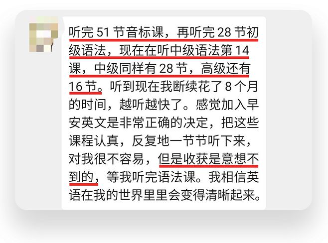 从零开始英语_只有开始才有结果 英语_英语从单词开始还是口语开始