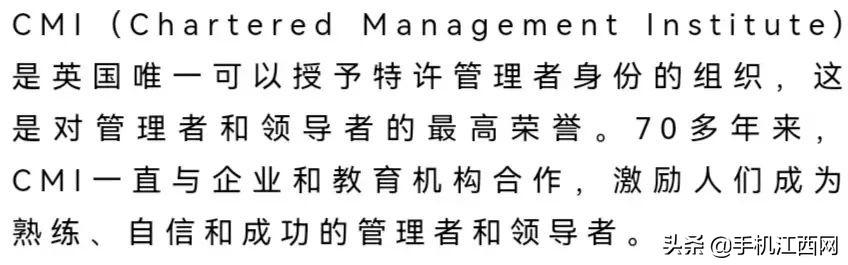 英语是线上学还是线下学_线上英语考试_英语是报线上的还是线下的