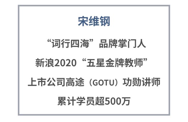 擅长英语适合学什么专业_适合学英语的书籍_英语到什么水平才适合学日语