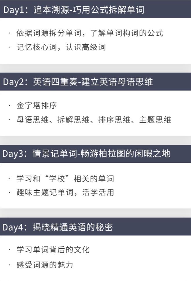 适合学英语的书籍_英语到什么水平才适合学日语_擅长英语适合学什么专业