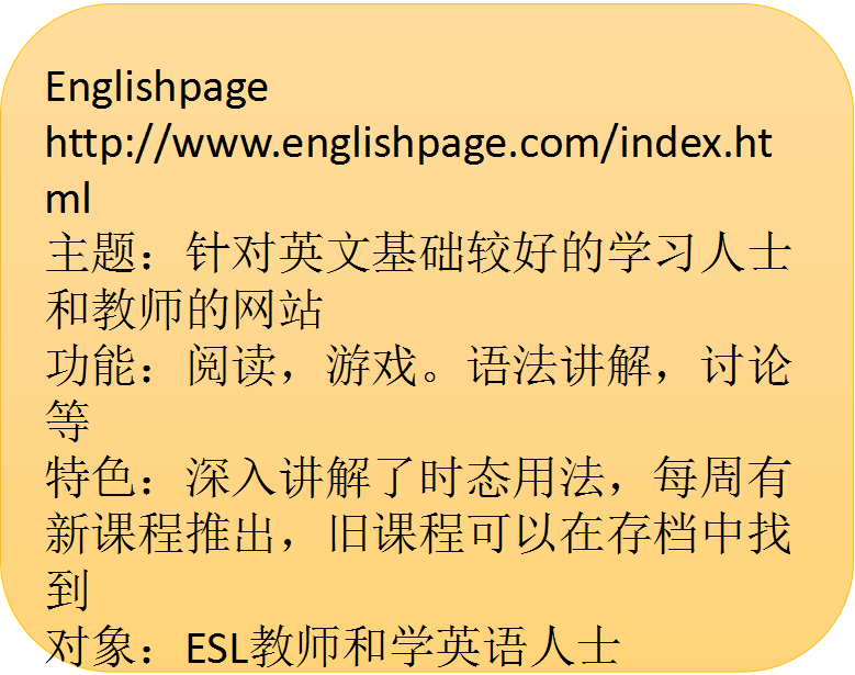 高中俄语好学还是英语好学_德语好学还是英语好学_英语零基础好学吗