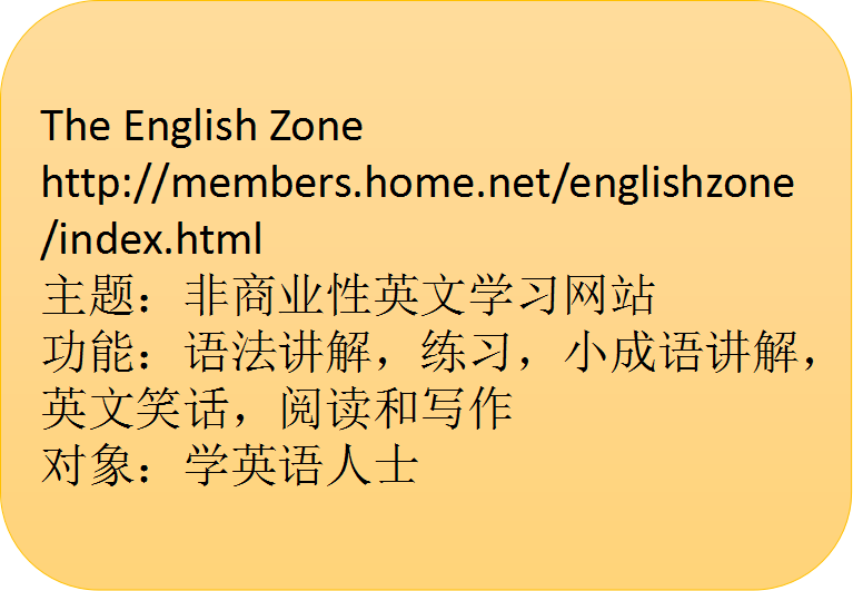 英语零基础好学吗_高中俄语好学还是英语好学_德语好学还是英语好学