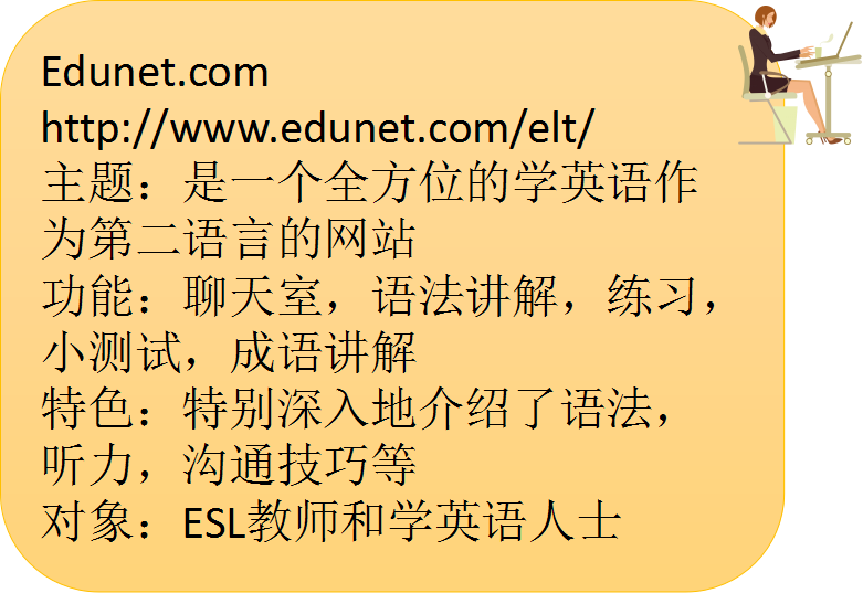 英语零基础好学吗_德语好学还是英语好学_高中俄语好学还是英语好学