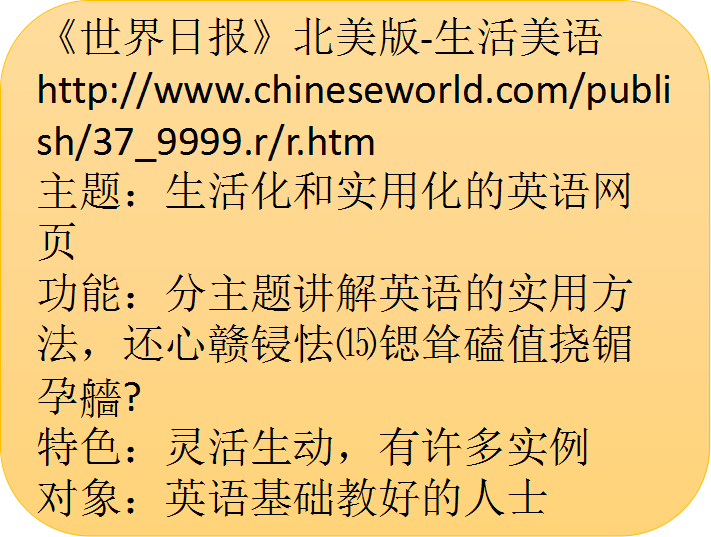 德语好学还是英语好学_英语零基础好学吗_高中俄语好学还是英语好学