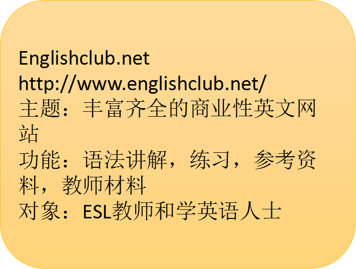 高中俄语好学还是英语好学_德语好学还是英语好学_英语零基础好学吗