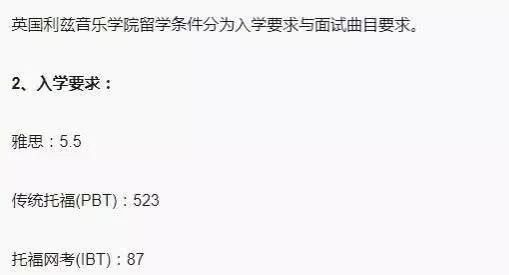 雅思基础培训大概多少学费_雅思1对1培训学费_雅思英语培训学费