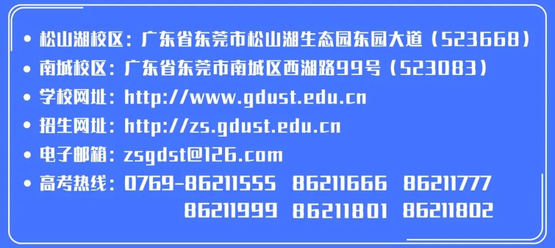 专升本商务英语专业_商务英语专升本_专升本英语和商务英语的区别