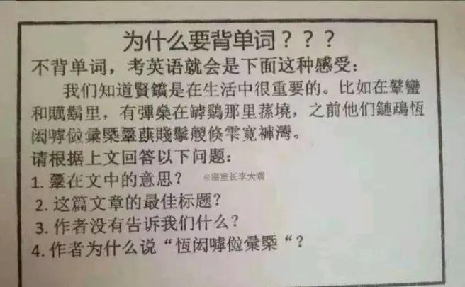 英语零基础考研经历_英语几乎没基础可以考研么_零基础考研英语