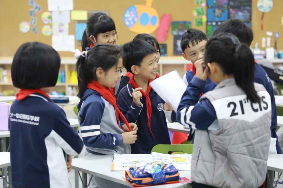 免费学习英语 免费学习英语_到扬州育才小学跟岗学习汇报_英语学习汇报