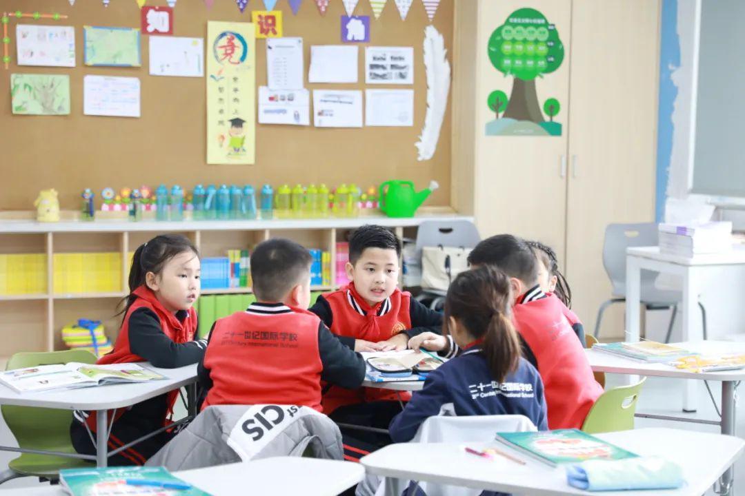 到扬州育才小学跟岗学习汇报_免费学习英语 免费学习英语_英语学习汇报