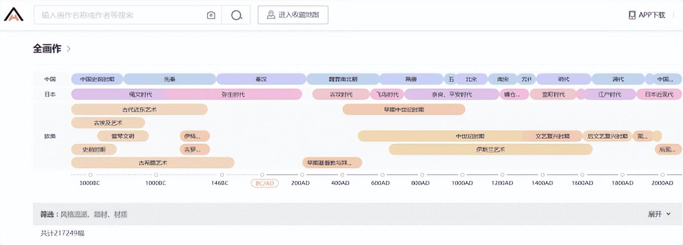 新航道优加青少英语上课视频_新概念英语网上课程免费青少版_典范英语和新概念青少版区别