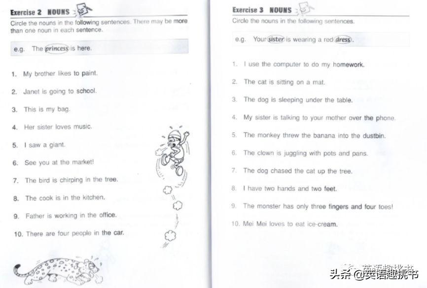 网课和实体课对比英语作文_雅思口语网课推荐_英语语法网课推荐