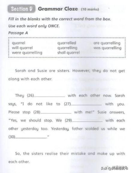 网课和实体课对比英语作文_英语语法网课推荐_雅思口语网课推荐