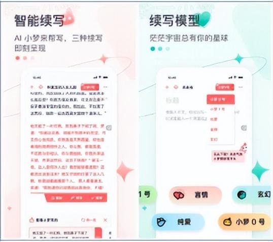 免费英语自学app软件_英语入门学软件免费_免费学英语app软件下载