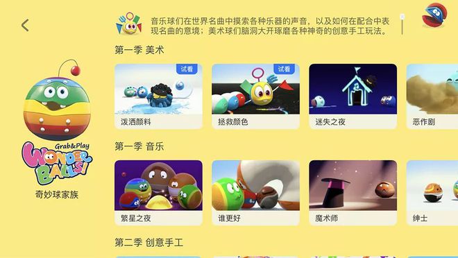 天学英语app下载_学酒店英语哪个app好_好的学口语英语app