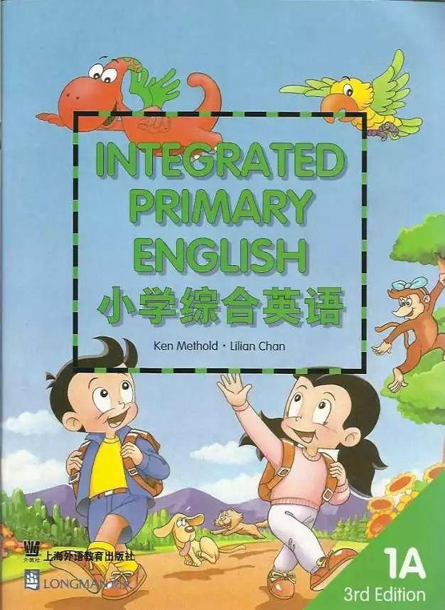 全新版大学英语综合教程4_大学体验英语综合教程4课文_大学体验英语综合教程第三版1