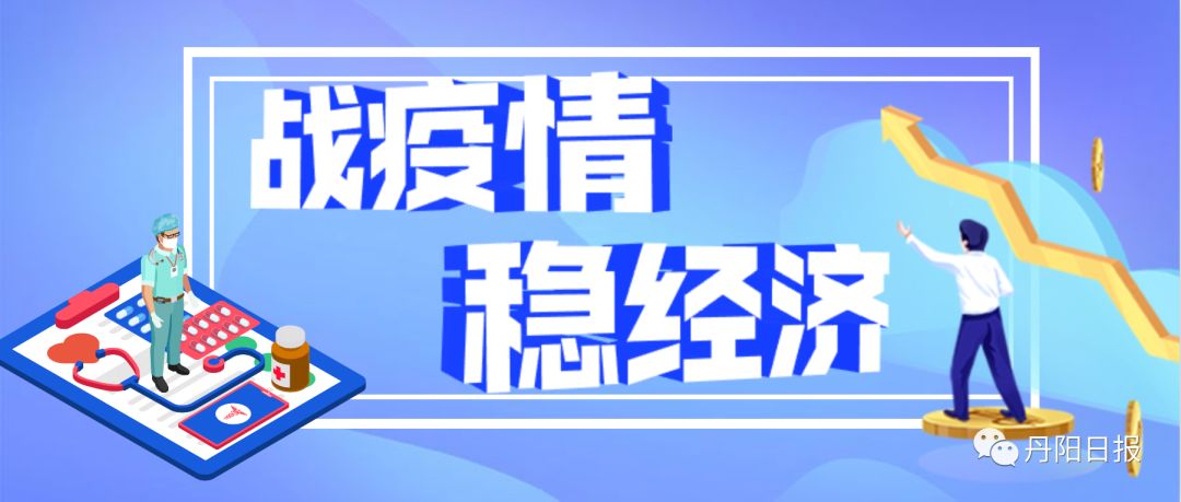 【官宣】中考英语听力口语考试时间将决定线下培训机构恢复时间...